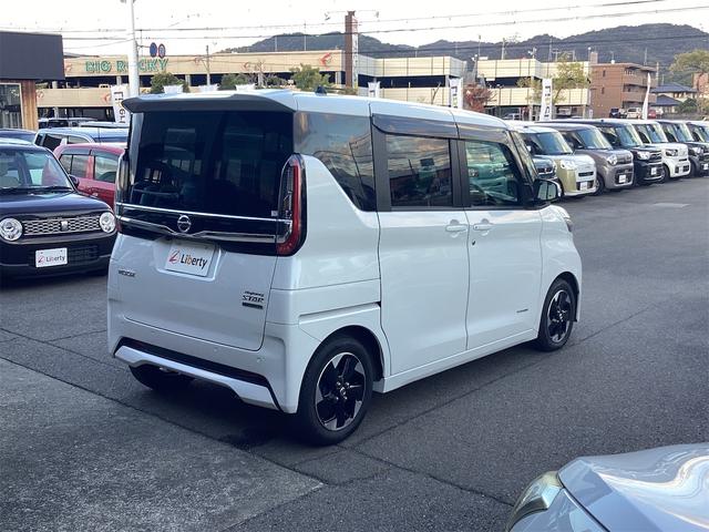 ルークス ハイウェイスター X ETC 全周囲カメラ 両側スライド・片側電動 ナビ TV クリアランスソナー オートライト スマートキー アイドリングストップ 電動格納ミラー ベンチシート CVT Bluetooth アルミホイール(5枚目)