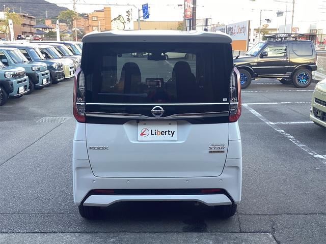 ルークス ハイウェイスター X ETC 全周囲カメラ 両側スライド・片側電動 ナビ TV クリアランスソナー オートライト スマートキー アイドリングストップ 電動格納ミラー ベンチシート CVT Bluetooth アルミホイール(6枚目)