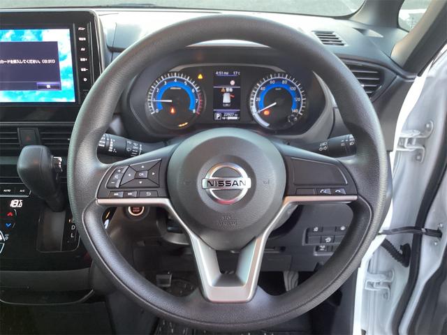 ルークス ハイウェイスター X ETC 全周囲カメラ 両側スライド・片側電動 ナビ TV クリアランスソナー オートライト スマートキー アイドリングストップ 電動格納ミラー ベンチシート CVT Bluetooth アルミホイール(13枚目)