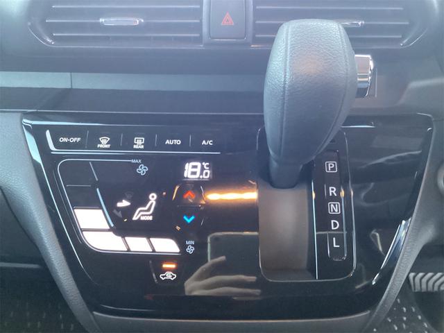 ルークス ハイウェイスター X ETC 全周囲カメラ 両側スライド・片側電動 ナビ TV クリアランスソナー オートライト スマートキー アイドリングストップ 電動格納ミラー ベンチシート CVT Bluetooth アルミホイール(19枚目)