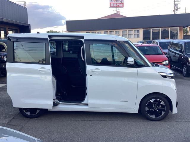 ルークス ハイウェイスター X ETC 全周囲カメラ 両側スライド・片側電動 ナビ TV クリアランスソナー オートライト スマートキー アイドリングストップ 電動格納ミラー ベンチシート CVT Bluetooth アルミホイール(28枚目)