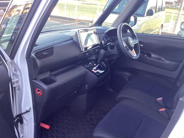 ルークス ハイウェイスター X ETC 全周囲カメラ 両側スライド・片側電動 ナビ TV クリアランスソナー オートライト スマートキー アイドリングストップ 電動格納ミラー ベンチシート CVT Bluetooth アルミホイール(53枚目)