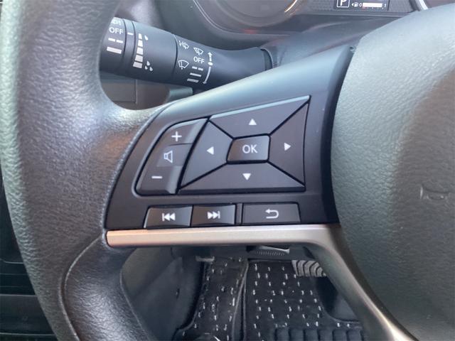 ルークス ハイウェイスター X ETC 全周囲カメラ 両側スライド・片側電動 ナビ TV クリアランスソナー オートライト スマートキー アイドリングストップ 電動格納ミラー ベンチシート CVT Bluetooth アルミホイール(56枚目)