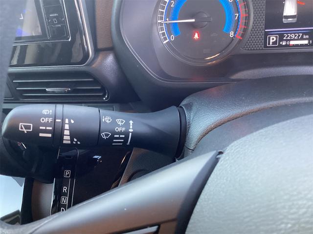 ルークス ハイウェイスター X ETC 全周囲カメラ 両側スライド・片側電動 ナビ TV クリアランスソナー オートライト スマートキー アイドリングストップ 電動格納ミラー ベンチシート CVT Bluetooth アルミホイール(58枚目)