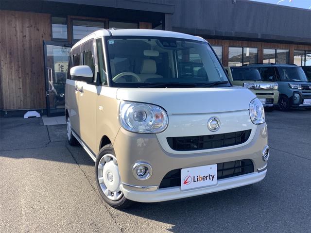 ムーヴキャンバス GメイクアップVS SAIII ドライブレコーダー 害軽減システム オートマチックハイビーム オートライト スマートキー アイドリングストップ 電動格納ミラー(6枚目)