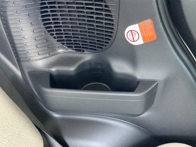 ムーヴキャンバス GメイクアップVS SAIII ドライブレコーダー 害軽減システム オートマチックハイビーム オートライト スマートキー アイドリングストップ 電動格納ミラー(41枚目)