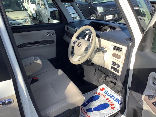 ムーヴキャンバス GメイクアップVS SAIII ドライブレコーダー 害軽減システム オートマチックハイビーム オートライト スマートキー アイドリングストップ 電動格納ミラー(52枚目)