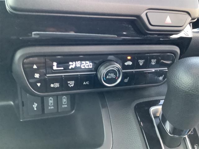 Ｎ－ＢＯＸカスタム Ｌ　ＥＴＣ　バックカメラ　両側スライド・片側電動　クリアランスソナー　オートクルーズコントロール　レーンアシスト　衝突被害軽減システム　オートライト　スマートキー　アイドリングストップ（14枚目）