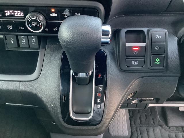 Ｎ－ＢＯＸカスタム Ｌ　ＥＴＣ　バックカメラ　両側スライド・片側電動　クリアランスソナー　オートクルーズコントロール　レーンアシスト　衝突被害軽減システム　オートライト　スマートキー　アイドリングストップ（15枚目）