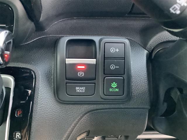 Ｎ－ＢＯＸカスタム Ｌ　ＥＴＣ　バックカメラ　両側スライド・片側電動　クリアランスソナー　オートクルーズコントロール　レーンアシスト　衝突被害軽減システム　オートライト　スマートキー　アイドリングストップ（16枚目）