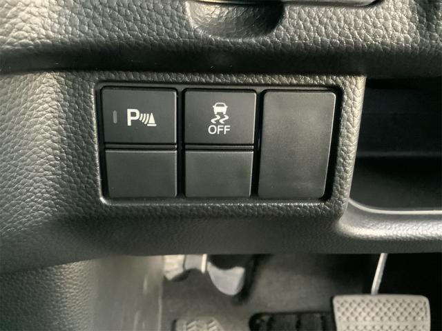 Ｎ－ＢＯＸカスタム Ｌ　ＥＴＣ　バックカメラ　両側スライド・片側電動　クリアランスソナー　オートクルーズコントロール　レーンアシスト　衝突被害軽減システム　オートライト　スマートキー　アイドリングストップ（17枚目）