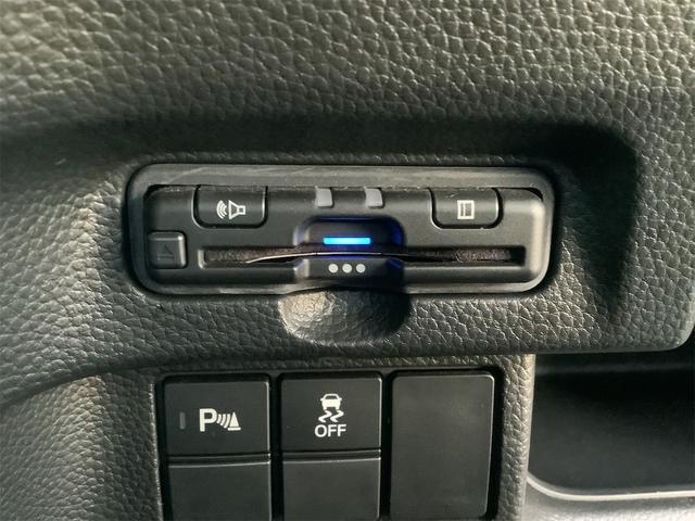 Ｎ－ＢＯＸカスタム Ｌ　ＥＴＣ　バックカメラ　両側スライド・片側電動　クリアランスソナー　オートクルーズコントロール　レーンアシスト　衝突被害軽減システム　オートライト　スマートキー　アイドリングストップ（18枚目）