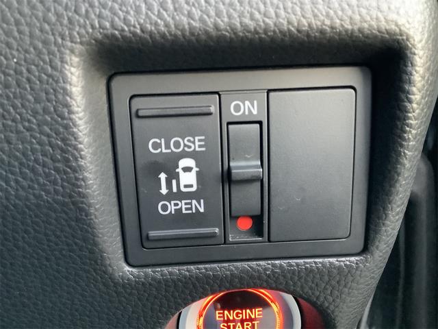 Ｎ－ＢＯＸカスタム Ｌ　ＥＴＣ　バックカメラ　両側スライド・片側電動　クリアランスソナー　オートクルーズコントロール　レーンアシスト　衝突被害軽減システム　オートライト　スマートキー　アイドリングストップ（19枚目）