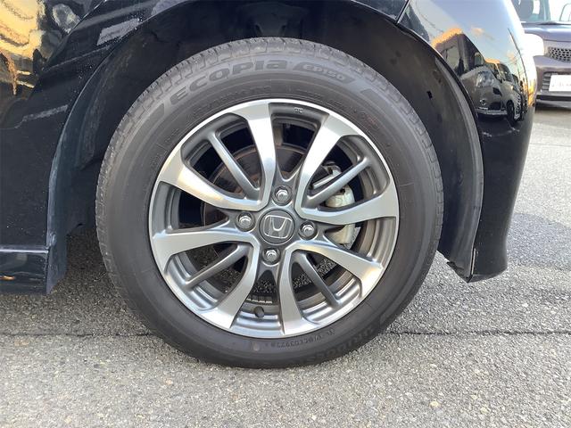 Ｎ－ＢＯＸカスタム Ｌ　ＥＴＣ　バックカメラ　両側スライド・片側電動　クリアランスソナー　オートクルーズコントロール　レーンアシスト　衝突被害軽減システム　オートライト　スマートキー　アイドリングストップ（23枚目）