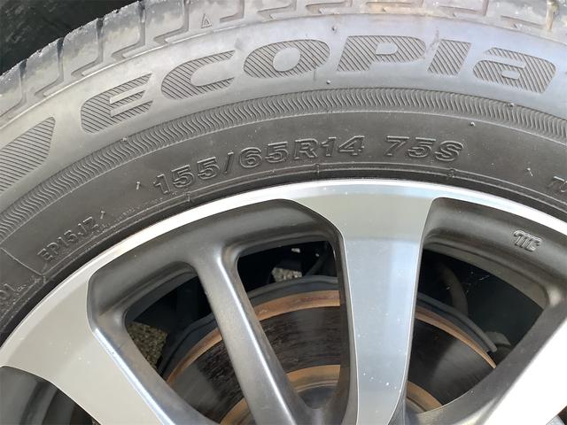 Ｎ－ＢＯＸカスタム Ｌ　ＥＴＣ　バックカメラ　両側スライド・片側電動　クリアランスソナー　オートクルーズコントロール　レーンアシスト　衝突被害軽減システム　オートライト　スマートキー　アイドリングストップ（24枚目）