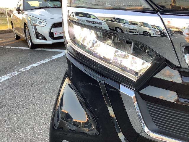 Ｎ－ＢＯＸカスタム Ｌ　ＥＴＣ　バックカメラ　両側スライド・片側電動　クリアランスソナー　オートクルーズコントロール　レーンアシスト　衝突被害軽減システム　オートライト　スマートキー　アイドリングストップ（26枚目）