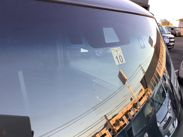 Ｎ－ＢＯＸカスタム Ｌ　ＥＴＣ　バックカメラ　両側スライド・片側電動　クリアランスソナー　オートクルーズコントロール　レーンアシスト　衝突被害軽減システム　オートライト　スマートキー　アイドリングストップ（28枚目）