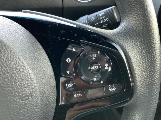 Ｎ－ＢＯＸカスタム Ｌ　ＥＴＣ　バックカメラ　両側スライド・片側電動　クリアランスソナー　オートクルーズコントロール　レーンアシスト　衝突被害軽減システム　オートライト　スマートキー　アイドリングストップ（63枚目）