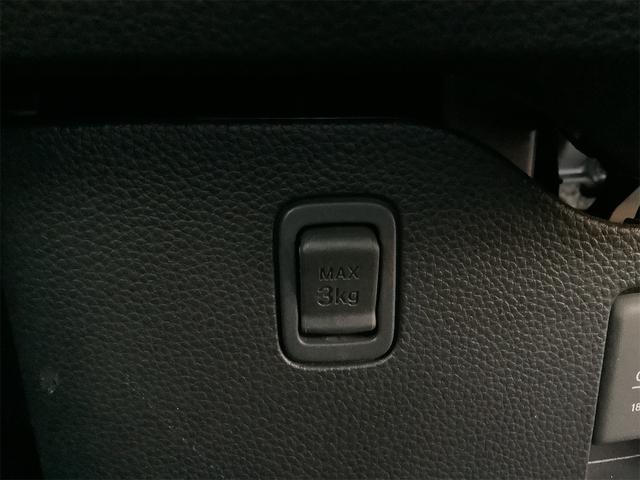 Ｎ－ＢＯＸカスタム Ｌ　ＥＴＣ　バックカメラ　両側スライド・片側電動　クリアランスソナー　オートクルーズコントロール　レーンアシスト　衝突被害軽減システム　オートライト　スマートキー　アイドリングストップ（68枚目）