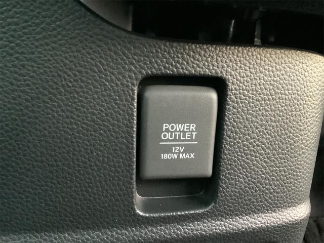 Ｎ－ＢＯＸカスタム Ｌ　ＥＴＣ　バックカメラ　両側スライド・片側電動　クリアランスソナー　オートクルーズコントロール　レーンアシスト　衝突被害軽減システム　オートライト　スマートキー　アイドリングストップ（69枚目）