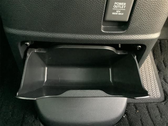 Ｎ－ＢＯＸカスタム Ｌ　ＥＴＣ　バックカメラ　両側スライド・片側電動　クリアランスソナー　オートクルーズコントロール　レーンアシスト　衝突被害軽減システム　オートライト　スマートキー　アイドリングストップ（70枚目）