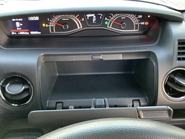 Ｎ－ＢＯＸカスタム Ｌ　ＥＴＣ　バックカメラ　両側スライド・片側電動　クリアランスソナー　オートクルーズコントロール　レーンアシスト　衝突被害軽減システム　オートライト　スマートキー　アイドリングストップ（71枚目）