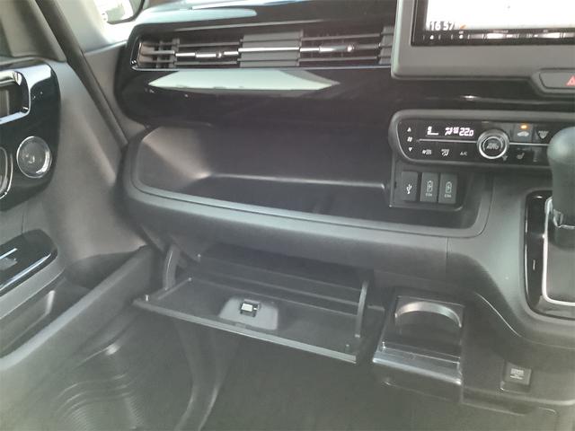 Ｎ－ＢＯＸカスタム Ｌ　ＥＴＣ　バックカメラ　両側スライド・片側電動　クリアランスソナー　オートクルーズコントロール　レーンアシスト　衝突被害軽減システム　オートライト　スマートキー　アイドリングストップ（72枚目）