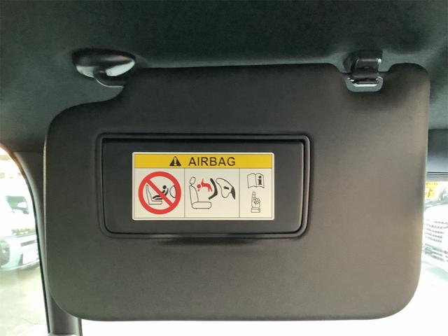 Ｎ－ＢＯＸカスタム Ｌ　ＥＴＣ　バックカメラ　両側スライド・片側電動　クリアランスソナー　オートクルーズコントロール　レーンアシスト　衝突被害軽減システム　オートライト　スマートキー　アイドリングストップ（73枚目）