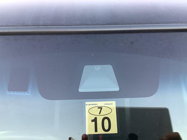 Ｎ－ＢＯＸカスタム Ｌ　ＥＴＣ　バックカメラ　両側スライド・片側電動　クリアランスソナー　オートクルーズコントロール　レーンアシスト　衝突被害軽減システム　オートライト　スマートキー　アイドリングストップ（78枚目）