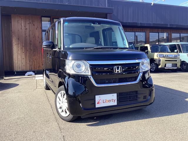 N-BOX G・Lホンダセンシング ETC バックカメラ 両側スライド・片側電動 ナビ TV オートクルーズコントロール レーンアシスト 衝突被害軽減システム オートライト スマートキー アイドリングストップ 電動格納ミラー(6枚目)
