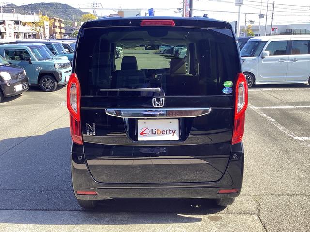 N-BOX G・Lホンダセンシング ETC バックカメラ 両側スライド・片側電動 ナビ TV オートクルーズコントロール レーンアシスト 衝突被害軽減システム オートライト スマートキー アイドリングストップ 電動格納ミラー(9枚目)