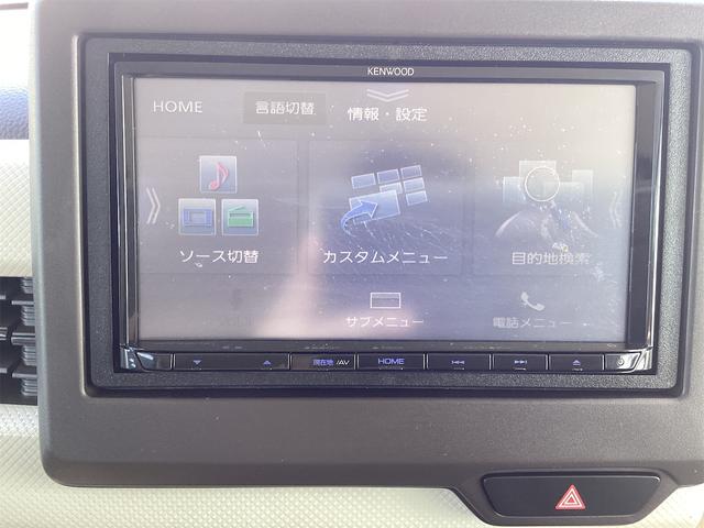 N-BOX G・Lホンダセンシング ETC バックカメラ 両側スライド・片側電動 ナビ TV オートクルーズコントロール レーンアシスト 衝突被害軽減システム オートライト スマートキー アイドリングストップ 電動格納ミラー(16枚目)