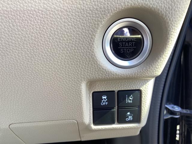 N-BOX G・Lホンダセンシング ETC バックカメラ 両側スライド・片側電動 ナビ TV オートクルーズコントロール レーンアシスト 衝突被害軽減システム オートライト スマートキー アイドリングストップ 電動格納ミラー(20枚目)