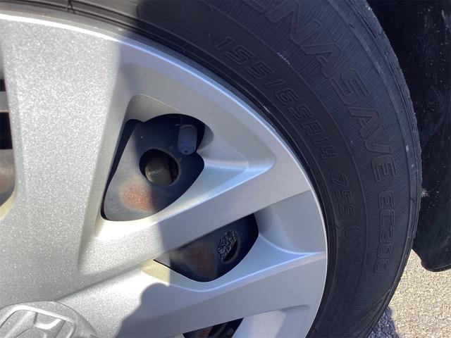 N-BOX G・Lホンダセンシング ETC バックカメラ 両側スライド・片側電動 ナビ TV オートクルーズコントロール レーンアシスト 衝突被害軽減システム オートライト スマートキー アイドリングストップ 電動格納ミラー(27枚目)