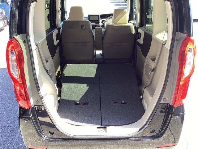 N-BOX G・Lホンダセンシング ETC バックカメラ 両側スライド・片側電動 ナビ TV オートクルーズコントロール レーンアシスト 衝突被害軽減システム オートライト スマートキー アイドリングストップ 電動格納ミラー(33枚目)