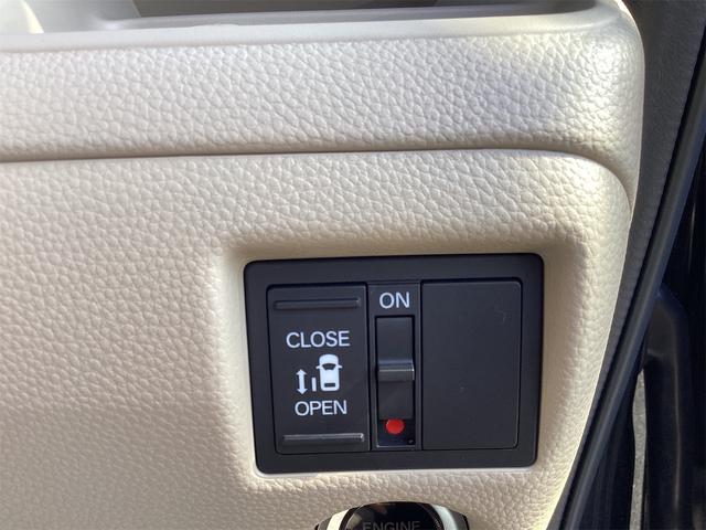 N-BOX G・Lホンダセンシング ETC バックカメラ 両側スライド・片側電動 ナビ TV オートクルーズコントロール レーンアシスト 衝突被害軽減システム オートライト スマートキー アイドリングストップ 電動格納ミラー(57枚目)