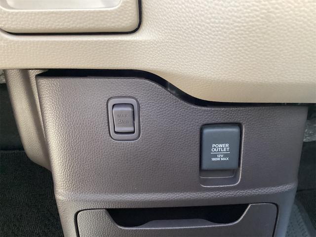 N-BOX G・Lホンダセンシング ETC バックカメラ 両側スライド・片側電動 ナビ TV オートクルーズコントロール レーンアシスト 衝突被害軽減システム オートライト スマートキー アイドリングストップ 電動格納ミラー(62枚目)