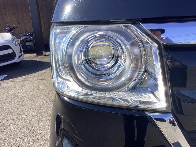 N-BOX G・Lホンダセンシング ETC バックカメラ 両側スライド・片側電動 ナビ TV オートクルーズコントロール レーンアシスト 衝突被害軽減システム オートライト スマートキー アイドリングストップ 電動格納ミラー(71枚目)