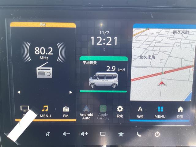 スペーシアカスタム ハイブリッドXS 全周囲カメラ 両側電動スライドドア ナビ TV クリアランスソナー オートクルーズコントロール レーンアシスト オートライト スマートキー アイドリングストップ 電動格納ミラー シートヒーター(15枚目)