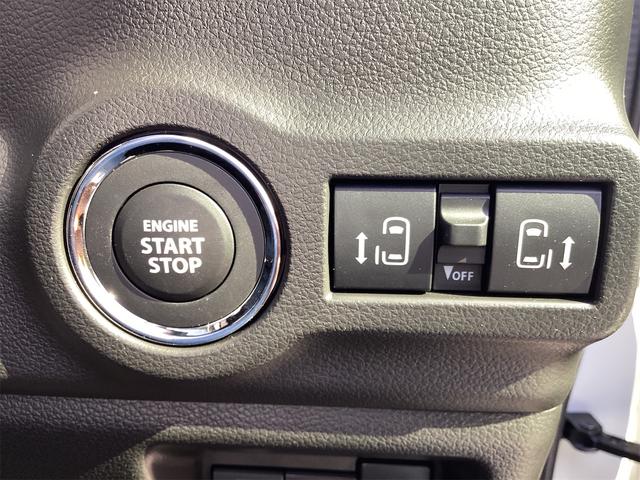 スペーシアカスタム ハイブリッドXS 全周囲カメラ 両側電動スライドドア ナビ TV クリアランスソナー オートクルーズコントロール レーンアシスト オートライト スマートキー アイドリングストップ 電動格納ミラー シートヒーター(18枚目)