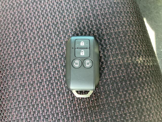 スペーシアカスタム ハイブリッドXS 全周囲カメラ 両側電動スライドドア ナビ TV クリアランスソナー オートクルーズコントロール レーンアシスト オートライト スマートキー アイドリングストップ 電動格納ミラー シートヒーター(21枚目)