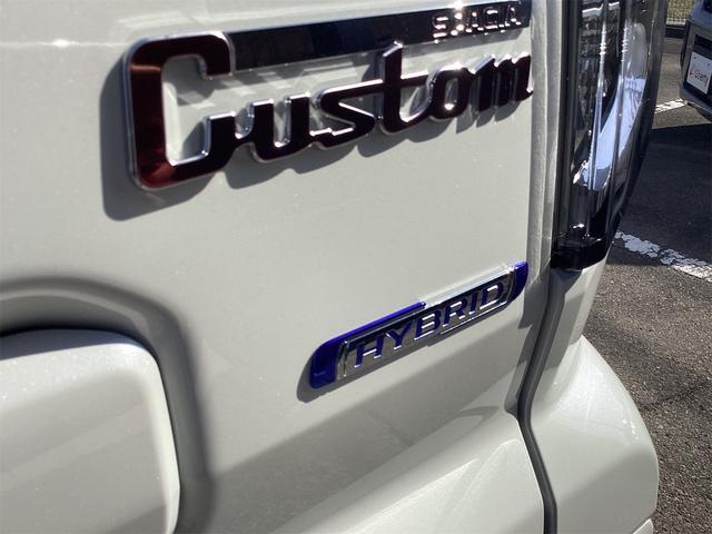 スペーシアカスタム ハイブリッドXS 全周囲カメラ 両側電動スライドドア ナビ TV クリアランスソナー オートクルーズコントロール レーンアシスト オートライト スマートキー アイドリングストップ 電動格納ミラー シートヒーター(32枚目)