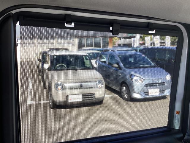 スペーシアカスタム ハイブリッドXS 全周囲カメラ 両側電動スライドドア ナビ TV クリアランスソナー オートクルーズコントロール レーンアシスト オートライト スマートキー アイドリングストップ 電動格納ミラー シートヒーター(39枚目)