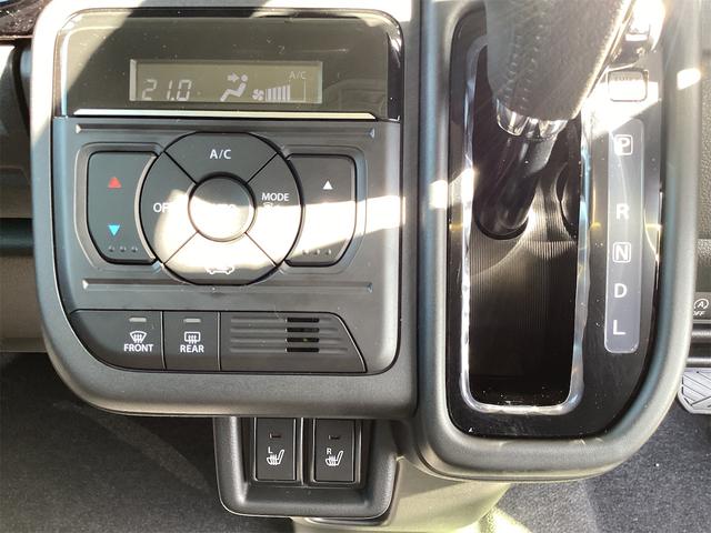 スペーシアカスタム ハイブリッドXS 全周囲カメラ 両側電動スライドドア ナビ TV クリアランスソナー オートクルーズコントロール レーンアシスト オートライト スマートキー アイドリングストップ 電動格納ミラー シートヒーター(67枚目)