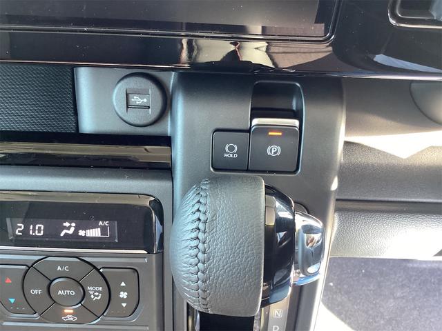 スペーシアカスタム ハイブリッドXS 全周囲カメラ 両側電動スライドドア ナビ TV クリアランスソナー オートクルーズコントロール レーンアシスト オートライト スマートキー アイドリングストップ 電動格納ミラー シートヒーター(68枚目)