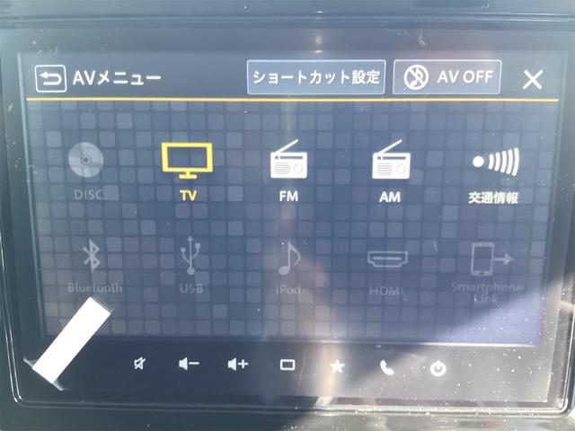 スペーシアカスタム ハイブリッドXS 全周囲カメラ 両側電動スライドドア ナビ TV クリアランスソナー オートクルーズコントロール レーンアシスト オートライト スマートキー アイドリングストップ 電動格納ミラー シートヒーター(72枚目)