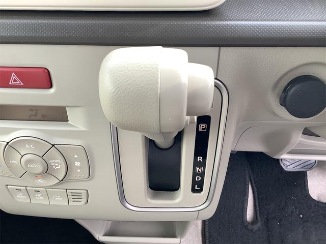 アルトラパン L クリアランスソナー レーンアシスト 衝突被害軽減システム オートライト スマートキー アイドリングストップ 電動格納ミラー シートヒーター ベンチシート CVT ESC エアコン パワーウィンドウ(8枚目)