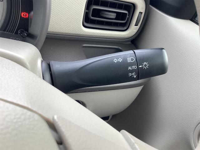 アルトラパン L クリアランスソナー レーンアシスト 衝突被害軽減システム オートライト スマートキー アイドリングストップ 電動格納ミラー シートヒーター ベンチシート CVT ESC エアコン パワーウィンドウ(12枚目)