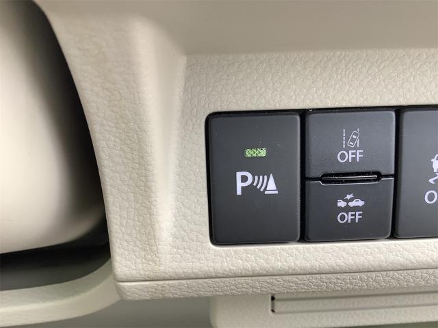 アルトラパン L クリアランスソナー レーンアシスト 衝突被害軽減システム オートライト スマートキー アイドリングストップ 電動格納ミラー シートヒーター ベンチシート CVT ESC エアコン パワーウィンドウ(26枚目)