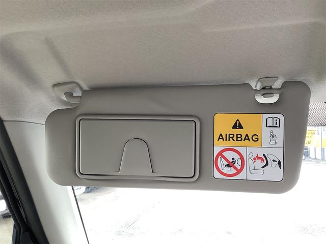 アルトラパン L クリアランスソナー レーンアシスト 衝突被害軽減システム オートライト スマートキー アイドリングストップ 電動格納ミラー シートヒーター ベンチシート CVT ESC エアコン パワーウィンドウ(67枚目)